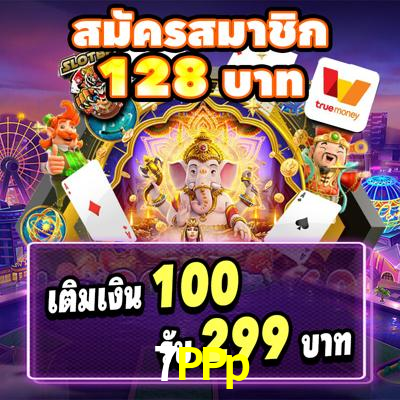 A Emoção da Loteria na 7PPp: Uma Chance de Mudança de Vida